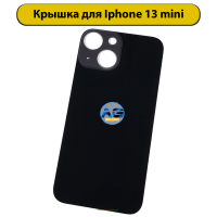 117247 117247