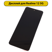 2001973 2001973