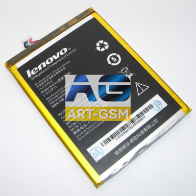 akb_lenovo_a3000_a5000