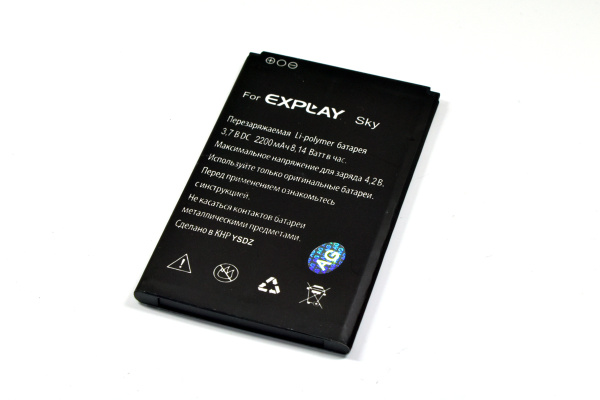 Изображение загружено обработкой по данным файла Excel